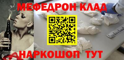 jwh Кандалакша