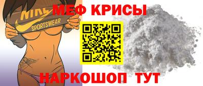 хмурый Канаш