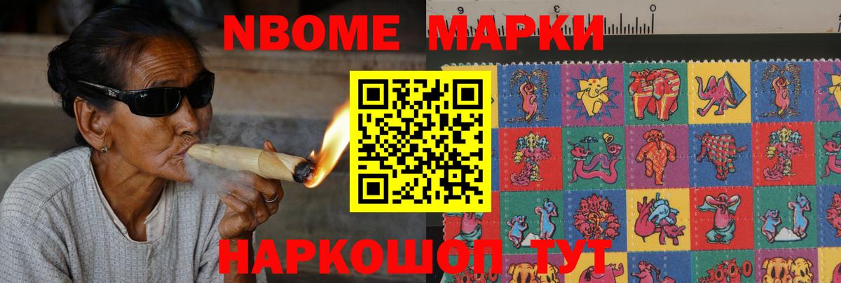 Лсд 25 экстази ecstasy  Острогожск 