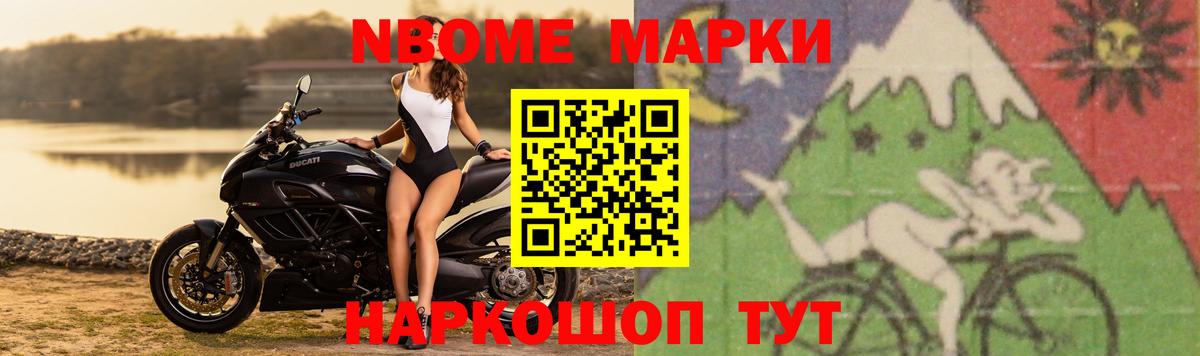 LSD-25 экстази ecstasy  ЛСД экстази кислота  Острогожск  ЛСД экстази  Вход с VPN 